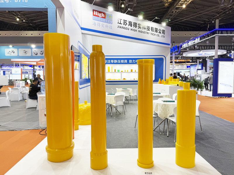 江苏海得实冷等静压模具胶套包套模芯工装 (2).jpg