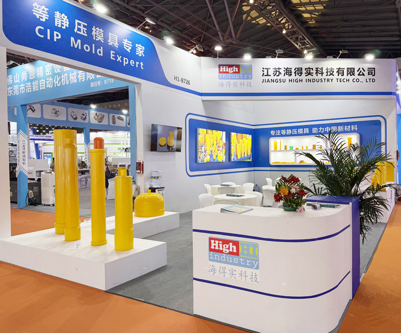 江苏海得实冷等静压模具胶套包套模芯工装 (7).jpg 江苏海得实冷等静压模具胶套包套模芯工装 (7).jpg