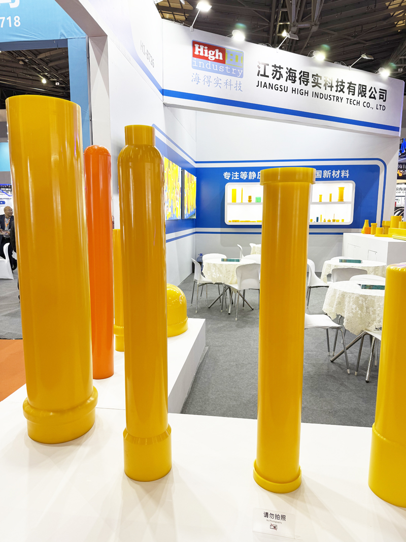 江苏海得实冷等静压模具胶套包套模芯工装 (3).jpg 江苏海得实冷等静压模具胶套包套模芯工装 (3).jpg